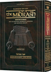 Picture of Kleinman Edition Compact Size Midrash Rabbah Bamidbar Volume 3 Beha'aloscha - Masei [Hardcover]